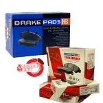 لنت ترمز پژو پارس TU5